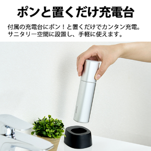 【未使用品】SHARP 超音波ウォッシャー UW-K1-V SHARP - ☆SHARP 超音波ウォッシャー UW-K1-Vの通販 by ミルキーウェイ