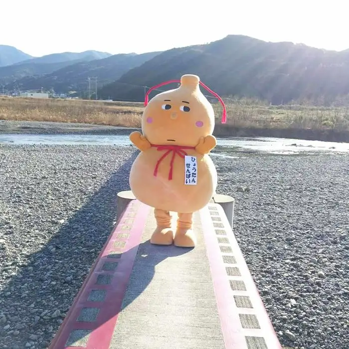 上富田町 マスコットキャラクター「ひょうたんせんぱい」グッズセット