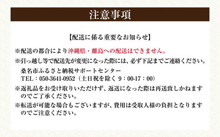 八十八屋　こめ油（1,500g）×10本・かんたん★レシピ集　米油　天ぷら　揚げ物　米ぬか　国産　健康　c_12