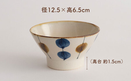 【波佐見焼】藍ブルー くらわんか碗（巻唐草紋・一珍水玉紋）2点セット 食器  皿 茶碗 ペア【藍染窯】[JC91] 波佐見焼