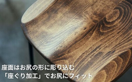 Coccole  C320  1脚 チェア ウィンザーチェア 椅子 