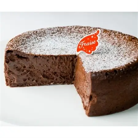 しっとりショコラ(18cm　8～10人用)【配送不可地域：離島】【1139044】