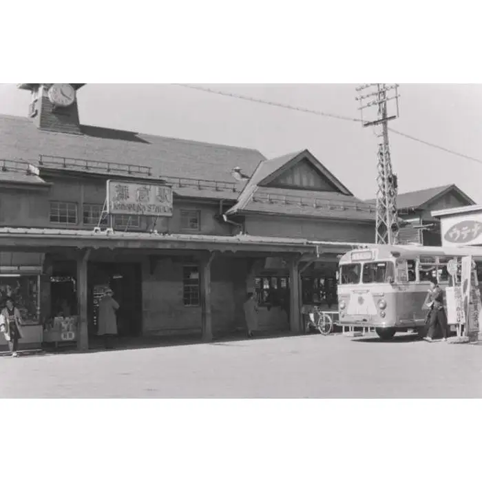 写真記録集『古都鎌倉へのまなざし 1950-1985 時を見つめた写真家たち』