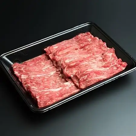 【枕崎牛】 モモ肉 しゃぶしゃぶ 用 350g 牛肉 和牛 国産 シャブシャブ A3-285_肉 しゃぶしゃぶ 牛肉 牛しゃぶ  肉  牛肉 _【配送不可地域：離島】【1166690】