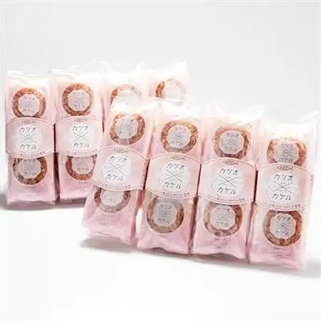 カツオ×カケル 本枯鰹節パック 8袋【合計80P】マルチョウのかつお節A3-71_惣菜・加工品 乾物    惣菜・加工品     調味料 だし  ダシ  魚介・海産物 カツオ 鮮魚 かつお 鰹  魚介・海産物     調味料   _【配送不可地域：離島】【1166569】