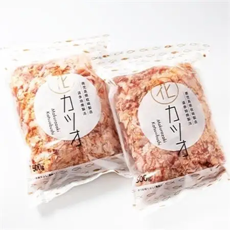 【業務用】花かつおゴールド(合計1Kg)【枕崎産鰹節】かつおぶし かつお節 鰹節A3-87_鰹節 枕崎市 かつお節 かつおぶし 花かつお_【配送不可地域：離島】【1166580】