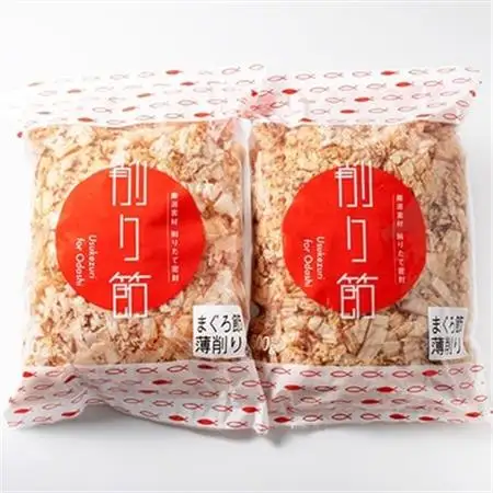 【業務用】まぐろ節 薄削り(500g×2)【合計1Kg】鮪節 マグロ節 削り節A3-88_惣菜・加工品 乾物    惣菜・加工品     調味料 だし  ダシ  魚介・海産物 マグロ 鮮魚 まぐろ 鮪  魚介・海産物     調味料   _【配送不可地域：離島】【1166581】