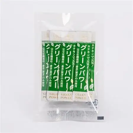 有機栽培粉末緑茶『グリーンパワー』【スティックタイプ60本入】  A3-278_鹿児島茶 緑茶 かごしま茶 一番茶 特上 煎茶 セット 人気 茶葉 香り高い 深い味わい お茶 旨み 甘み 国産 お取り寄せ 茶 鹿児島県 枕崎市 送料無料_【配送不可地域：離島】【1167060】