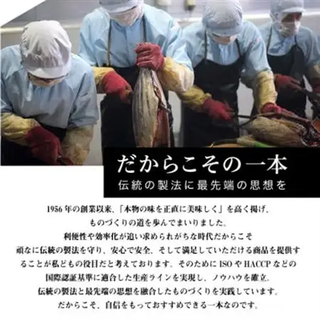 【枕崎産 かつお削りぶし 2g×150個】 かつおぶし合計300g 【伝承工房・鰹家】 A8-81_鰹節 枕崎市 かつお節 かつおぶし パック かつおパック 本枯節 削り節_【配送不可地域：離島】【1166361】