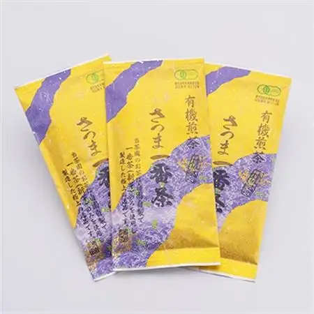 一番茶のみ使用!有機栽培緑茶“さつま一番茶”【100g×3袋】 A6-117_鹿児島茶 緑茶 かごしま茶 一番茶 特上 煎茶 セット 人気 茶葉 香り高い 深い味わい お茶 旨み 甘み 国産 お取り寄せ 茶 鹿児島県 枕崎市 送料無料_【配送不可地域：離島】【1167071】