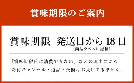 明治プロピオヨーグルト R1 満たすカラダ鉄分 ドリンクタイプ 112g×24本 のむヨーグルト 飲むヨーグルト r-1