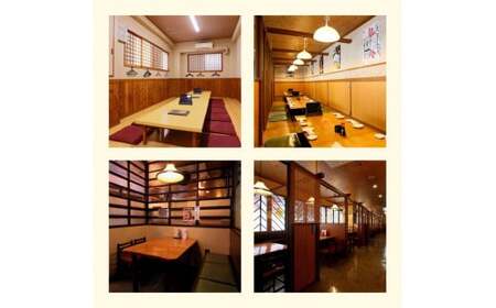てんまさ（水戸駅前あんこう料理店）お食事券 3,000円分（FJ-1 ）