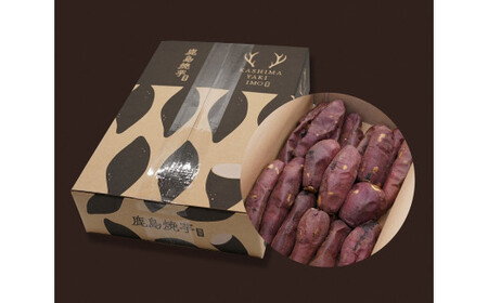 KBK-17 鹿島焼芋 純 (SS) 1kg 家庭用 送料無料 冷やし焼き芋 冷やし焼きいも 焼芋 焼き芋 焼きいも やきいも さつまいも 紅はるか 冷凍 スイーツ 期間限定 数量限定 人気 ランキング グルメ お取り寄せ 鹿嶋市
