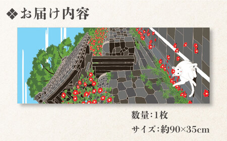 五島列島『吾輩は椿猫である?武家屋敷通りにて?』オリジナル型友禅 てぬぐい 手ぬぐい 五島市 / きわわ [PFT011]