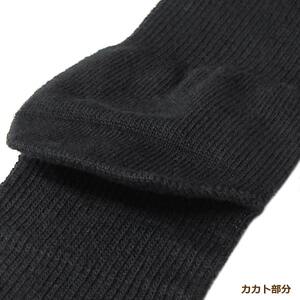 五本指 ハイソックス 表糸綿100％ 2足 セット（23～25cm/婦人サイズ/ブラック）5本指 靴下 くつした レディース 快適フィット ソックス 黒 女性 くつ下 23～25cm 婦人サイズ ブラック