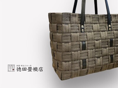 かばん おしゃれ 畳縁手編みバック ファッション トートバッグ ファッション小物 高級畳縁 軽い オシャレ お出かけ 普段使い  ブラック