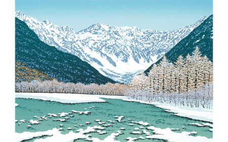 版画 「雪陽 穂高連峰」 | 版画 セリグラフ