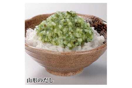 漬物 詰め合わせ 3種 セット 山形のだし 2p おみ漬 1p ねぎからし 2p [三和漬物食品 山形県 高畠町 tk06ayk200010]