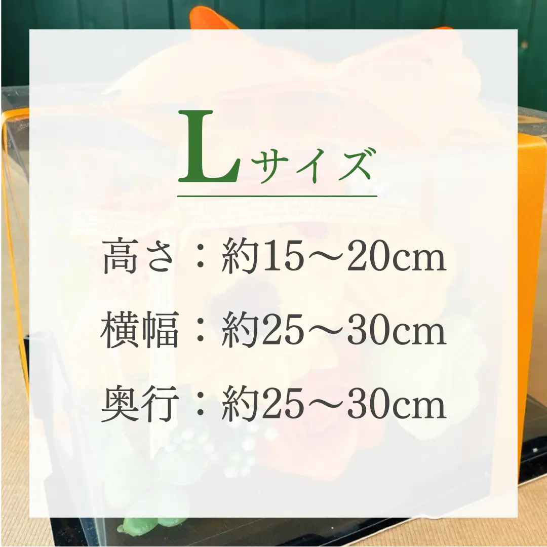 シャボンフラワー L フラワーケーキ フラワーギフト 贈り物 ギフト 誕生日 プレゼント 石鹸素材 枯れないお花 [DP006sa]