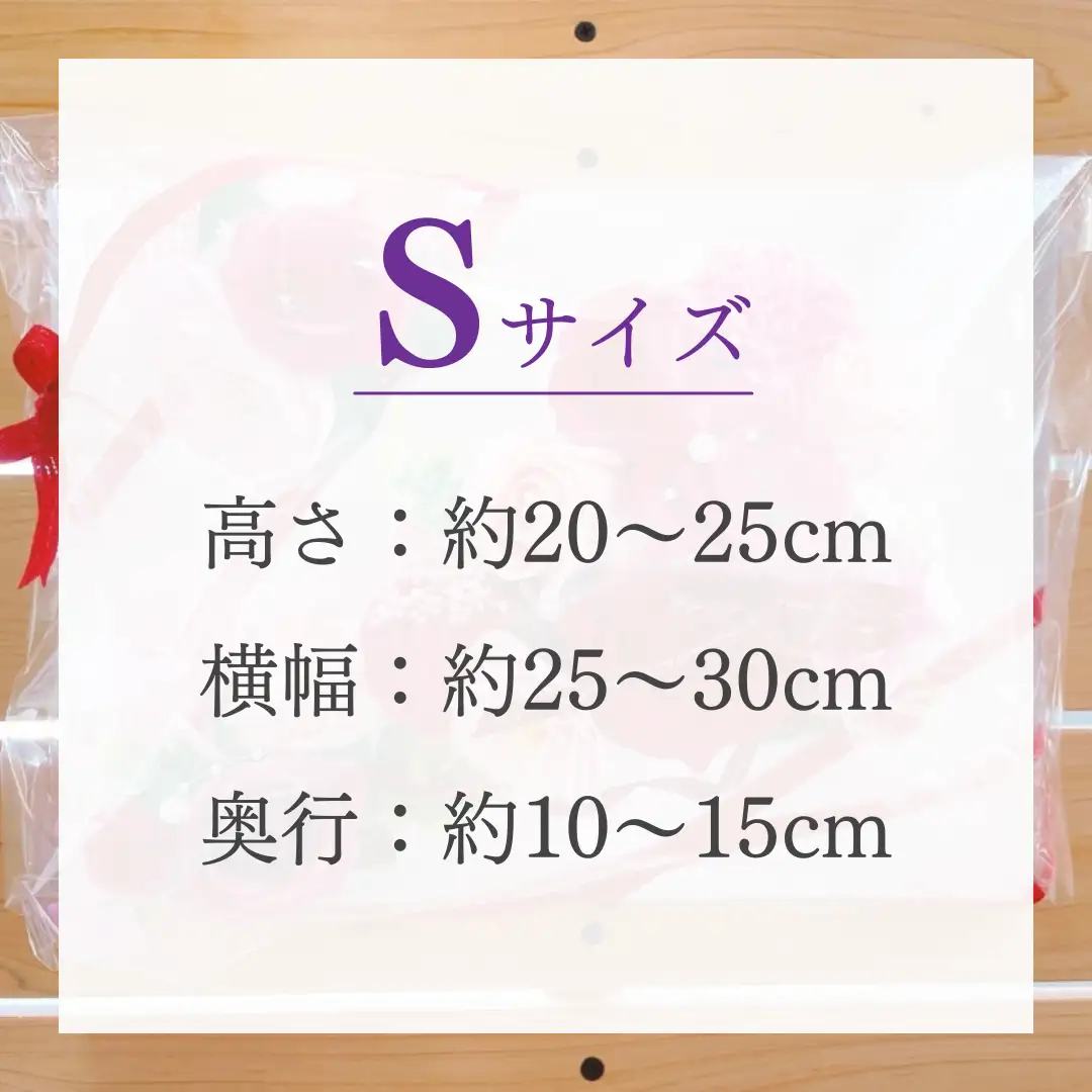 壁掛け シャボンフラワー S フラワーギフト 贈り物 ギフト 誕生日 プレゼント 石鹸素材 枯れないお花 [DP007sa]