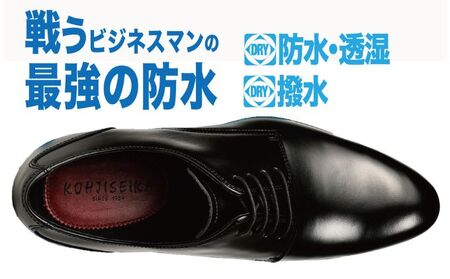 ビジネスシューズ　防水・透湿・防滑 KJ621 BL【ブラック】 ファッション ファッション小物 靴 日本製 社会人 会社員 メンズ 男性用 牛革 紳士靴  24.5cm
