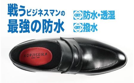 ビジネスシューズ　防水・透湿・防滑 KJ622 BL【ブラック】 ファッション ファッション小物 靴 日本製 社会人 会社員 メンズ 男性用 牛革 紳士靴  25cm