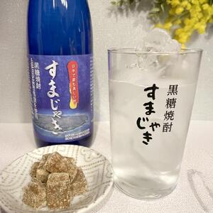 【ふるさと納税】酒 黒糖焼酎 すまじゃき 多良間村 ( 720ml × 1 本 ) | 沖縄 泡盛 焼酎 人気