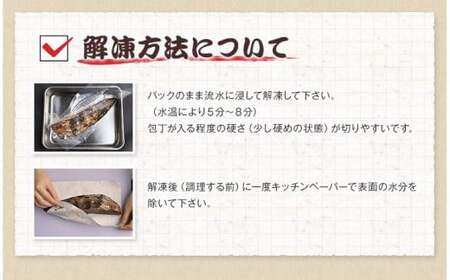  黄金藁焼き一本釣り 鰹タタキ 1kgと藻塩(5パック)のセット / かつお 鰹 かつおのたたき 海鮮 人気 【nks102C】