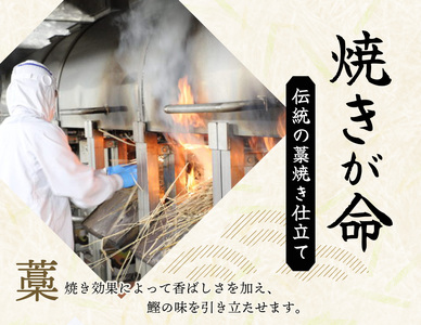 焼きが命！ 藁焼き かつおのたたき 1kg (藻塩付き) 訳あり サイズふぞろい / 鰹 かつお カツオのたたき 鰹のたたき 冷凍 真空【nks103C】