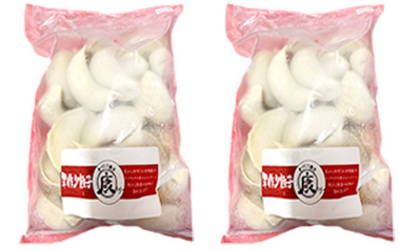 成田の手作り餃子60個セット 加工品 惣菜 冷凍 人気 皮 本格 自慢 モチモチ ジュワー 肉汁 野菜 旨味 中華 