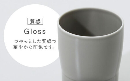 【美濃焼】StackStock なごみの色目（Gloss）カップ 3色 セット【城山製陶所】食器 湯呑 コップ デザートカップ インテリア 小物入れ スタッキング ブラウン グレー グリーン 茶 灰 緑 磁器 シンプル おしゃれ レンジ対応 食洗機対応 送料無料[MCK047]