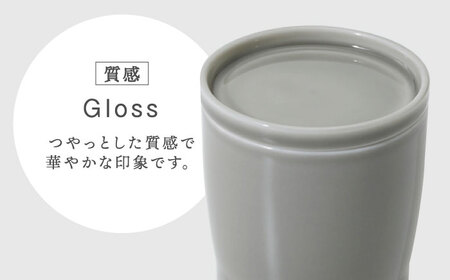 【美濃焼】StackStock なごみの色目（Gloss）カップ/プレートS 4点 セット Matcha Green × Sesame Gray【城山製陶所】食器 小皿 コップ デザートカップ 湯呑 豆皿 醤油皿 薬味皿 インテリア アクセサリートレイ スタッキング グリーン グレー 緑 灰 磁器 シンプル おしゃれ レンジ対応 食洗機対応 送料無料[MCK052]