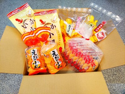 昔なつかしい えびせんべいセット レトロ えび いか 海老 せんべい 煎餅 昭和 懐かしい 子ども 大人 老若男女 詰め合わせ おやつ お菓子 H085-005