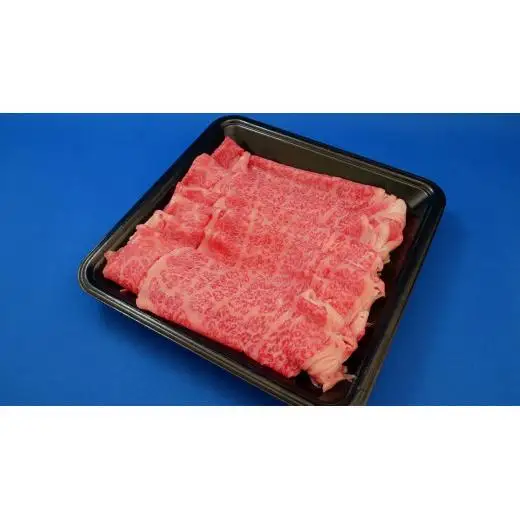 黒毛和牛【常陸牛】すき焼き用　約340g（肩ロース）(茨城県共通返礼品)