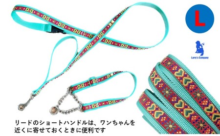 【大型犬用・Lサイズ】 ハーフチョークカラーとリードのセット（グリーンハート） ペット用品 お散歩グッズ シニア犬 気管支を痛めない ゴールデンレトリバー 簡単脱着 しつけ 訓練 