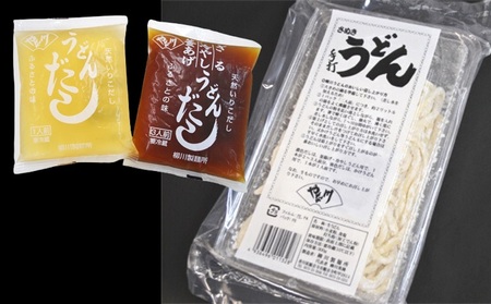 手打ち生うどん「小箱 5番」12人前 かけ出汁・つけ出汁付き 麺類 手打ちうどん 細麺うどん 柳川うどん ランチ 夕飯 グルメ 和食 食べ物 食品 