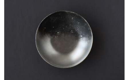 有田焼 銀河 frame bowl 皿 ボウル 18cm【山忠】食器 器 うつわ 磁器 陶磁器 ボウル 鉢 サラダボウル スープ皿 煮物 宇宙 銀彩 シルバーブラック 黒 マット シック グラデーション 食洗機対応 A24-177