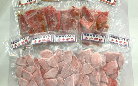 【全5回定期便】天然！三崎 まぐろ漬け ・ 希少部位（ 背トロ ）の まぐろ丼 セット ＜ 流水解凍 で 簡単 ＞ M005-T05 冷凍 マグロ 定期便