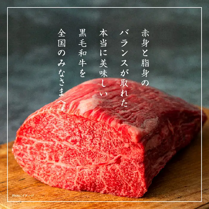 黒毛和牛 ローストビーフ 計1kg ソース付｜ 牛肉 ローストビーフ