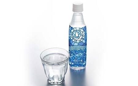 【定期便3回】山形県 3種天然水 飲み比べ（月光の水 350ml×20本・氷河水 500ml×24本・出羽三山の水 500ml×24本） F2Y-6315