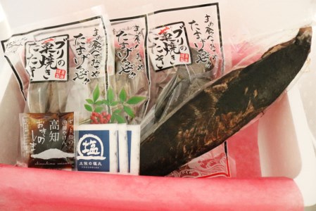 ブリ＆カツオ 藁焼き たたき 食べ比べ セット カツオのたたき