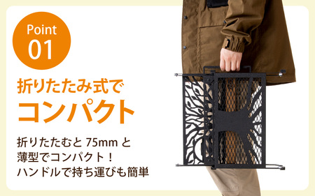 NATURE TONES リトルブレイクスタンド 大樹version 「サテンブラック」 [E-024003_01_FM] / キャンプ キャンプ