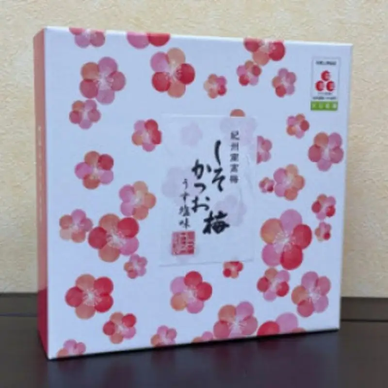 自分で漬けるしそ梅セット （塩分約20%）（梅2kg、材料セット）  / 田辺市 紀州南高梅 南高梅 梅干し 梅干 梅 うめ 肉厚 お米 おにぎり 焼酎 梅酒 健康 手作り 手作り梅 しそ梅【ikm002-1】