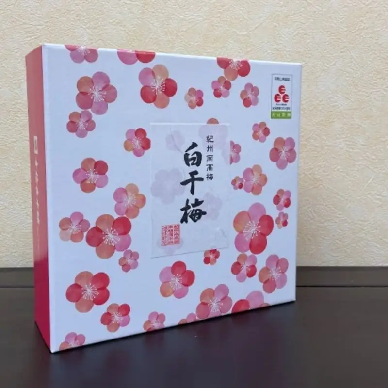 紀州南高梅 白干梅 700g（塩分約20％） / 田辺市 紀州南高梅 南高梅 梅干し 梅干 梅 うめ 肉厚 お米 おにぎり 焼酎 梅酒 健康  白干し【ikm006】