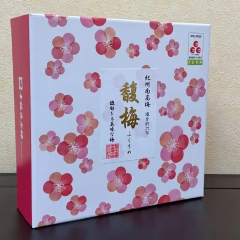 紀州南高梅 馥梅 550g（塩分約6％） / 田辺市 紀州南高梅 南高梅 梅干し 梅干 梅 うめ 肉厚 お米 おにぎり 焼酎 梅酒 健康  はちみつ はちみつ梅【ikm010】