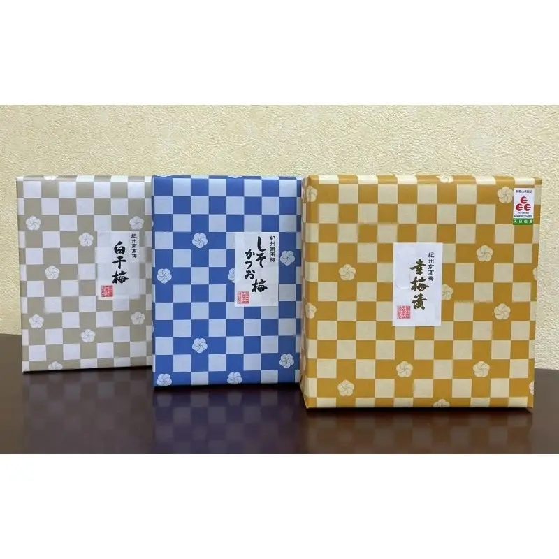 紀州南高梅 梅干3種食べ比べセット計1.05kｇ（幸梅漬350g・しそかつお梅350g・白干梅350g）  / 田辺市 紀州南高梅 南高梅 梅干し 梅干 梅 うめ 肉厚 お米 おにぎり 焼酎 梅酒 健康  しそ かつお はちみつ 白干し【ikm019】