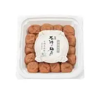 有機白干（塩分20％）400g  / 田辺市 梅干し 梅干 梅 うめ 肉厚 お米 おにぎり おむすび 健康 うす塩味  塩分20％ 白干 焼酎 紀州産 有機 有機梅【isg018-2】