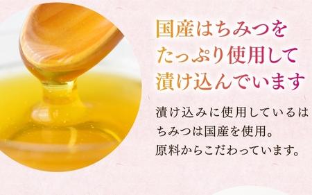 梅干し 蜜恋梅干し 400g×2 【kbe001-1】