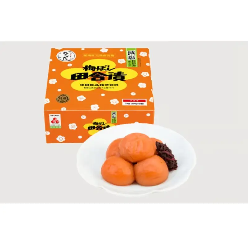 梅干し 【紀州産南高梅】梅ぼし田舎漬 減塩仕込み（塩分6％）1kg(500g×2) / 梅干し 減塩梅干し 紀州梅干し 和歌山 田辺市 紀州南高梅 南高梅 梅干 梅 紀州梅干し 塩分控えめ 塩分6%【nkt006-3】