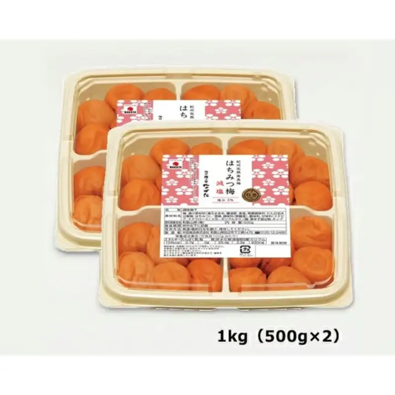 梅干し 紀州南高梅 はちみつ梅 減塩（塩分3％）1kg(500g×2) / 梅干し 減塩梅干し はちみつ 和歌山 はちみつ梅干し 田辺市 紀州南高梅 南高梅 紀州梅干し 梅干 梅 はちみつ梅 減塩 塩分控えめ【nkt009-2】